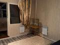 2-комнатная квартира · 52 м² · 7/9 этаж, мкр Аксай-1 — ⭐ЛУЧШАЯ ЦЕНА⭐ за 35 млн ₸ в Алматы, Ауэзовский р-н — фото 15