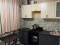 2-комнатная квартира · 52 м² · 7/9 этаж, мкр Аксай-1 — ⭐ЛУЧШАЯ ЦЕНА⭐ за 35 млн ₸ в Алматы, Ауэзовский р-н — фото 17