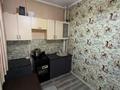 2-комнатная квартира · 52 м² · 7/9 этаж, мкр Аксай-1 — ⭐ЛУЧШАЯ ЦЕНА⭐ за 35 млн ₸ в Алматы, Ауэзовский р-н