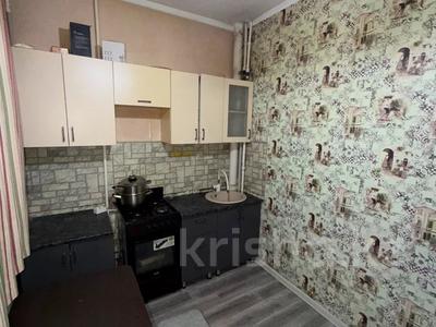 2-комнатная квартира · 52 м² · 7/9 этаж, мкр Аксай-1 — ⭐ЛУЧШАЯ ЦЕНА⭐ за 35 млн ₸ в Алматы, Ауэзовский р-н