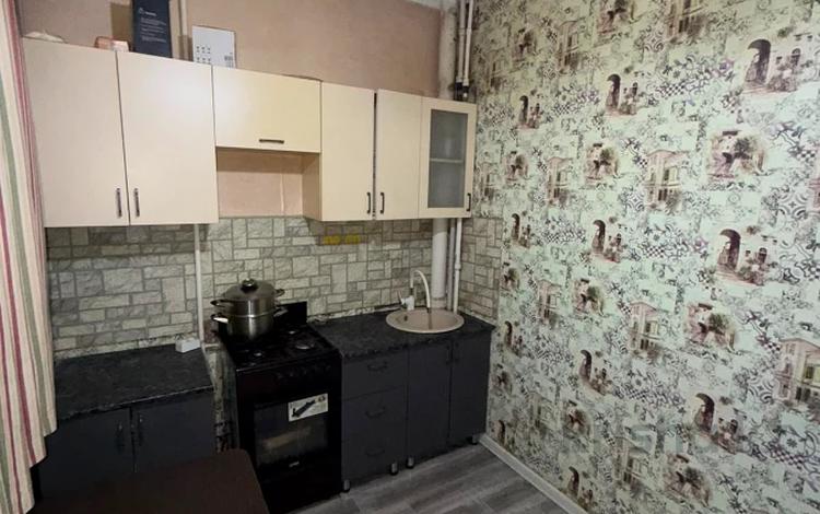 2-комнатная квартира · 52 м² · 7/9 этаж, мкр Аксай-1 — ⭐ЛУЧШАЯ ЦЕНА⭐ за 35 млн ₸ в Алматы, Ауэзовский р-н — фото 30