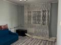 2-комнатная квартира · 52 м² · 7/9 этаж, мкр Аксай-1 — ⭐ЛУЧШАЯ ЦЕНА⭐ за 35 млн ₸ в Алматы, Ауэзовский р-н — фото 20
