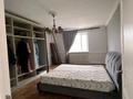 Отдельный дом · 7 комнат · 200 м² · 5.5 сот., Абая 4 за 73 млн ₸ в  — фото 14