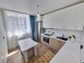2-бөлмелі пәтер · 60 м² · 4/16 қабат, ул. Жумекена Нажимеденова 62, бағасы: 31 млн ₸ в Астане — фото 5