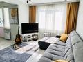 1-комнатная квартира · 40 м² · 11/16 этаж, ул. Абишева 36/9блок1 за 29.5 млн ₸ в Алматы, Наурызбайский р-н — фото 15
