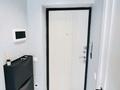 1-комнатная квартира · 40 м² · 11/16 этаж, ул. Абишева 36/9блок1 за 29.5 млн ₸ в Алматы, Наурызбайский р-н — фото 18