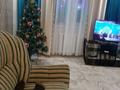 Отдельный дом · 4 комнаты · 120 м² · 10 сот., Береке 27 за 15 млн 〒 в Аксае — фото 3