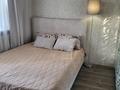 3-комнатная квартира · 71 м² · 5/5 этаж, мкр Коктем-2 за 68.5 млн ₸ в Алматы, Бостандыкский р-н — фото 4