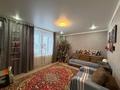 Отдельный дом · 3 комнаты · 58.4 м² · 5 сот., Целинная за 20 млн ₸ в Костанае — фото 12