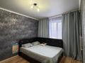 Отдельный дом · 3 комнаты · 58.4 м² · 5 сот., Целинная за 20 млн ₸ в Костанае — фото 8