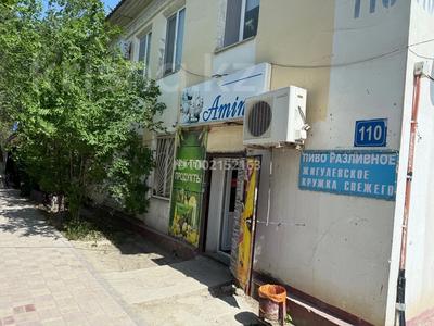 Коммерциялық жылжымайтын мүлік в Атырауской обл.: Дүкендер мен бутиктер · 69 м², бағасы: 200 000 〒 Дүкендер мен бутиктер · 69 м², бағасы: 200 000 〒 в Атырау, пгт Балыкши