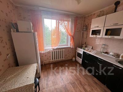 1-бөлмелі пәтер · 35 м² · 3/5 қабат, Назарбаев 117 — ТД сокол, бағасы: 130 000 ₸ в Петропавловске