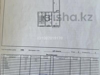 2-комнатная квартира · 48 м² · 2/5 этаж, Русакова за 12 млн 〒 в Балхаше