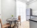 1-комнатная квартира · 42 м² · 4/12 этаж, Улы Дала 33/1 за 15 000 ₸ в Астане, Нура р-н — фото 8