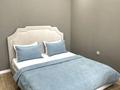 1-комнатная квартира · 42 м² · 4/12 этаж, Улы Дала 33/1 за 15 000 ₸ в Астане, Нура р-н — фото 2