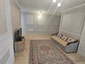 2-бөлмелі пәтер · 60 м² · 3/12 қабат, Шұғыла ш/а. 139/14, бағасы: 41 млн ₸ в Алматы, Наурызбайский р-н — фото 4