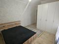 2-бөлмелі пәтер · 60 м² · 3/12 қабат, Шұғыла ш/а. 139/14, бағасы: 41 млн ₸ в Алматы, Наурызбайский р-н — фото 5