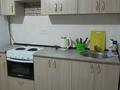 1-комнатная квартира · 40 м² · 3/5 этаж, Бурова 19/1 за 10 000 ₸ в Усть-Каменогорске — фото 4
