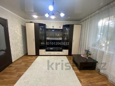 1-комнатная квартира · 44 м² · 3/9 этаж, ул. Победы 16 — Магазин “Zapravka” за 21.8 млн 〒 в Семее, Красный Кордон