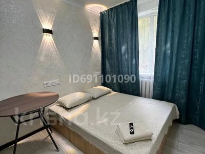 1-бөлмелі пәтер, 20 м², 1/4 қабат сағатына, мкр №5 23, бағасы: 1 500 〒 в Алматы, Ауэзовский р-н