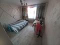 Часть дома · 2 комнаты · 62.7 м² · 2.31 сот., мкр Карасу — Возле магазина Теремок за 25.5 млн ₸ в Алматы, Алатауский р-н — фото 9