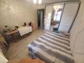 Часть дома · 2 комнаты · 62.7 м² · 2.31 сот., мкр Карасу — Возле магазина Теремок за 25.5 млн ₸ в Алматы, Алатауский р-н — фото 10