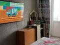 2-бөлмелі пәтер · 46 м² · 2/5 қабат, 3, бағасы: 11 млн ₸ в Риддере — фото 12