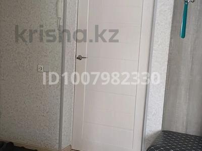 2-комнатная квартира · 46 м² · 2/5 этаж, 3 за 11.5 млн 〒 в Риддере