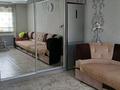 2-бөлмелі пәтер · 46 м² · 2/5 қабат, 3, бағасы: 11 млн ₸ в Риддере — фото 2