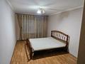 3-комнатная квартира · 68 м² · 4/5 этаж, Кашгарская 3 — Макатаева и Байтурсынова за 480 000 ₸ в Алматы, Алмалинский р-н — фото 7