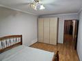3-комнатная квартира · 68 м² · 4/5 этаж, Кашгарская 3 — Макатаева и Байтурсынова за 480 000 ₸ в Алматы, Алмалинский р-н — фото 8