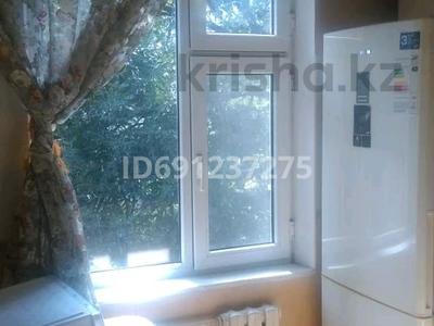 3-комнатная квартира · 68 м² · 4/5 этаж, Кашгарская 3 — Макатаева и Байтурсынова за 480 000 ₸ в Алматы, Алмалинский р-н