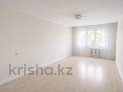 3-бөлмелі пәтер · 61.7 м² · 3/5 қабат, Юго-Восток ш/а., Мкр Юго-Восток, САТЫБАЛДИНА 8 — Сатыбалдина 8, бағасы: 20 млн ₸ в Караганде, Казыбек би р-н