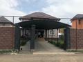 Отдельный дом · 7 комнат · 220 м² · 7 сот., Микрорайон Айжарык за 110 млн ₸ в Туздыбастау (Калинино) — фото 4