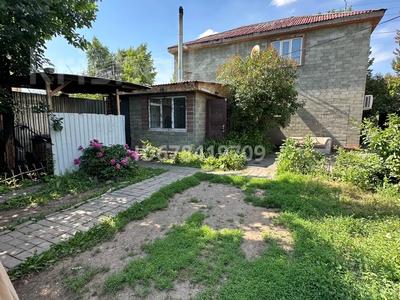 Дом · 3 комнаты · 160 м², Юго восток 10 за 35 000 〒 в Астане, Алматы р-н