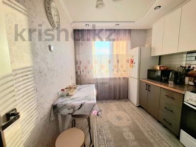 3-комнатная квартира · 68 м² · 8/9 этаж, Металлургов — Район Алема за 23 млн ₸ в Темиртау