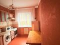 1-бөлмелі пәтер · 40 м² · 5/8 қабат, Абая 206 — Тлендиева, бағасы: 250 000 ₸ в Алматы, Бостандыкский р-н — фото 6