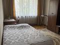 1-бөлмелі пәтер · 40 м² · 5/8 қабат, Абая 206 — Тлендиева, бағасы: 250 000 ₸ в Алматы, Бостандыкский р-н — фото 15