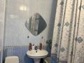 1-бөлмелі пәтер · 40 м² · 5/8 қабат, Абая 206 — Тлендиева, бағасы: 250 000 ₸ в Алматы, Бостандыкский р-н — фото 23
