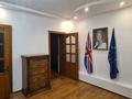 Офисы · 240 м² за 970 000 ₸ в Астане, Есильский р-н
