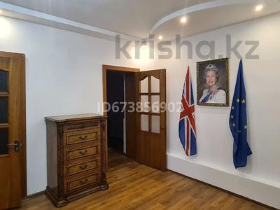 Кеңселер · 240 м², бағасы: 970 000 ₸ в Астане, Есильский р-н