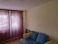 Офисы · 240 м² за 970 000 ₸ в Астане, Есильский р-н — фото 23