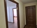 Офисы · 240 м² за 970 000 ₸ в Астане, Есильский р-н — фото 24