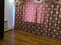 Офисы · 240 м² за 970 000 ₸ в Астане, Есильский р-н — фото 32