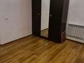 Офисы · 240 м² за 970 000 ₸ в Астане, Есильский р-н — фото 33