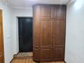 Офисы · 240 м² за 970 000 ₸ в Астане, Есильский р-н — фото 38