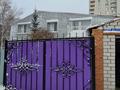 Офисы · 240 м² за 970 000 ₸ в Астане, Есильский р-н — фото 44