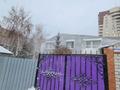 Офисы · 240 м² за 970 000 ₸ в Астане, Есильский р-н — фото 45
