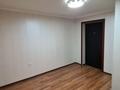 Офисы · 240 м² за 970 000 ₸ в Астане, Есильский р-н — фото 48