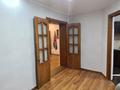 Офисы · 240 м² за 970 000 ₸ в Астане, Есильский р-н — фото 5